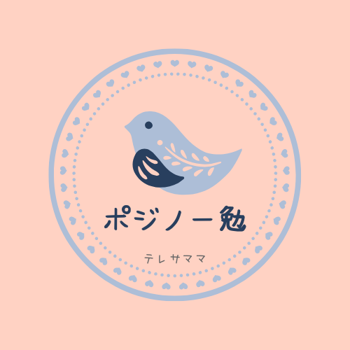 テレサママ